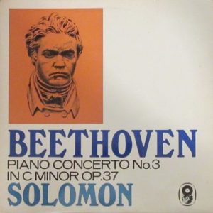 Ludwig van Beethoven - Piano Concerto No. 3 In C Minor, Op. 37
