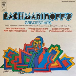 Sergei Vasilyevich Rachmaninoff - Rachmaninoff's Greatest Hits