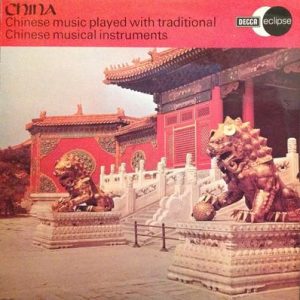 Professor Hoshiang Lee - China (Chinese Music Played With Traditional Chinese Musical Instruments)