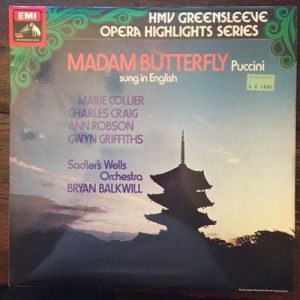Sadler's Wells Orchestra - Madam Butterfly (Highlights)