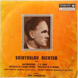 Sergei Vasilyevich Rachmaninoff - Concerto In F Sharp Minor - Concerto In D Minor