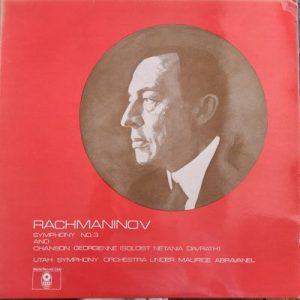 Utah Symphony Orchestra - Symphony No.3 and Chanson Georgienne