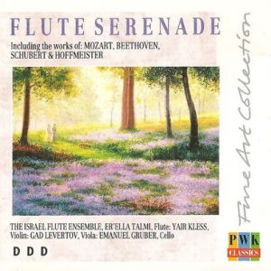 Wolfgang Amadeus Mozart - Flute Serenade