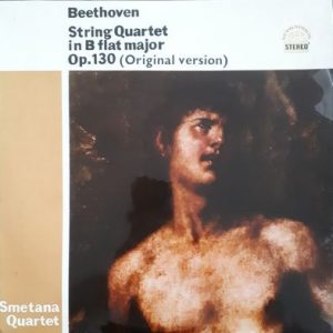Ludwig van Beethoven - String Quartet In B Flat Major, Op. 130 (Original Version)