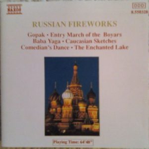 Mikhail Ippolitov-Ivanov - Russian Fireworks