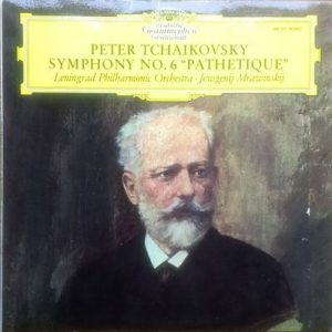 Pyotr Ilyich Tchaikovsky - Symphony No. 6 In B Minor, Op. 74 (Pathetique)