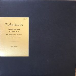 Kiev Philharmonic Orchestra - Tschaikovsky - Symphony No. 4 In F Minor, Op. 36