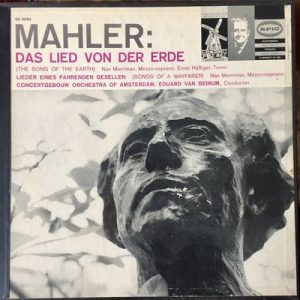 Gustav Mahler - Das Lied Von Der Erde (The Song Of The Earth), Leider Eines Fahrenden Gesellen (Songs Of A Wayfarer)