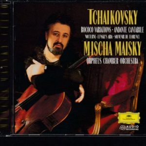 Pyotr Ilyich Tchaikovsky - Rococo Variations - Andante Cantabile - Nocturne - Lensky's Aria - Souvenir De Florence