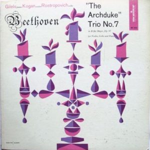 Ludwig van Beethoven - "The Archduke Trio" In B Flat Major, Op. 97 For Violin, Cello, And Piano