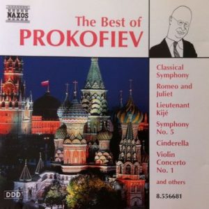 Sergei Prokofiev - The Best of Prokofiev