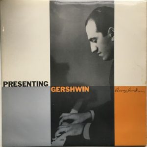 The New World Show Orchestra - Presenting Gershwin