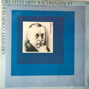 Sergei Vasilyevich Rachmaninoff - Rachmaninoff's Greatest Hits