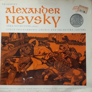 Sergei Prokofiev - Alexander Nevsky - Cantata For Chorus And Orchestra, Op. 78