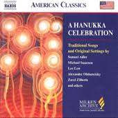 Various - A Hanukka Celebration
