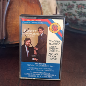 The Classical Record Store