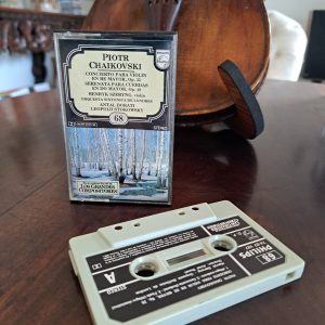 the classical record store