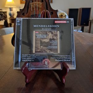 the classical record store