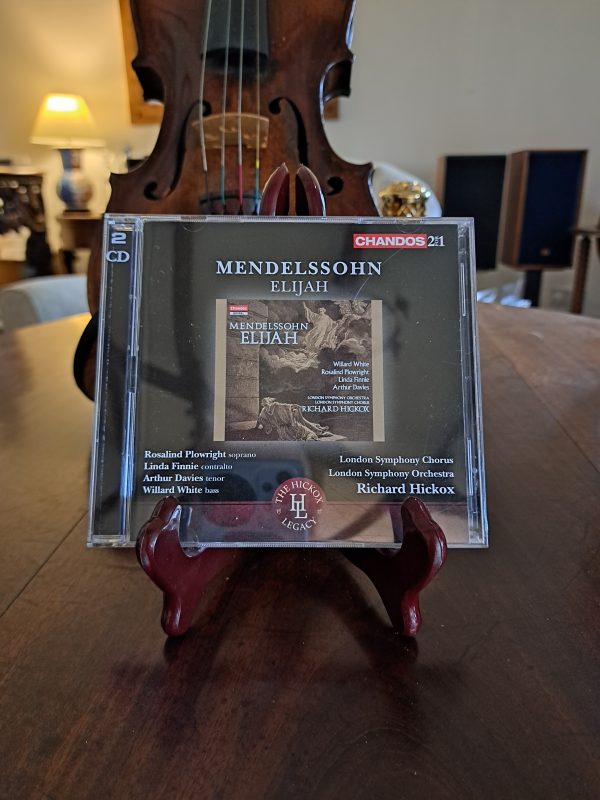 the classical record store