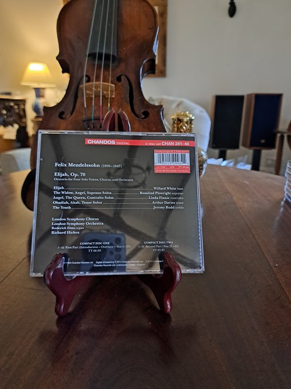 the classical record store