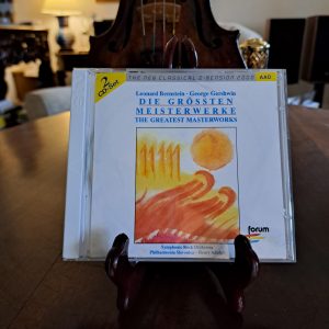 the classical record store