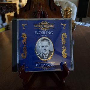 the classical record store